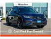 2024 Volkswagen Tiguan Comfortline (Stk: V25252) in Waterloo - Image 1 of 18