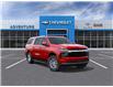 2025 Chevrolet Suburban LS (Stk: 45099) in Fairview - Image 1 of 24