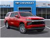 2025 Chevrolet Suburban LS (Stk: 45099) in Fairview - Image 7 of 24