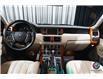 2006 Land Rover Range Rover Supercharged (Stk: AB041) in Edmonton - Image 16 of 25