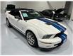 2008 Ford Shelby GT500 Base (Stk: 144554) in Watford - Image 16 of 38