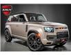 2025 Land Rover Defender P635 OCTA in Oakville - Image 2 of 35
