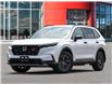 2026 Honda CR-V Hybrid TrailSport (Stk: 6812) in Ottawa - Image 1 of 23