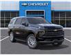 2025 Chevrolet Tahoe High Country (Stk: 84734) in St. Thomas - Image 7 of 24