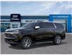 2025 Chevrolet Tahoe Premier (Stk: 255210) in London - Image 2 of 24