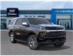 2025 Chevrolet Tahoe Premier (Stk: 255210) in London - Image 7 of 24