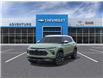 2026 Chevrolet TrailBlazer ACTIV (Stk: 46008) in Fairview - Image 8 of 24