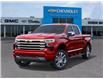 2025 Chevrolet Silverado 1500 High Country (Stk: 104593) in Exeter - Image 6 of 24