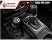 2025 Jeep Wrangler Sahara (Stk: 250135) in Vernon - Image 22 of 27