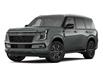 2025 Nissan Armada Platinum (Stk: N21413) in Brantford - Image 2 of 16