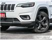 2021 Jeep Cherokee Altitude (Stk: U6215) in Grimsby - Image 7 of 34