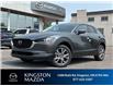 2025 Mazda CX-30 GS (Stk: 25T119) in Kingston - Image 1 of 17