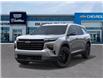 2026 Chevrolet Traverse LT (Stk: 260056) in London - Image 6 of 24 2026 Chevrolet Traverse LT (Stk: 260056) in London - Image 6 of 24