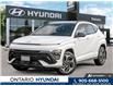 2025 Hyundai Kona 1.6T N Line (Stk: ONH260410) in Whitby - Image 1 of 24