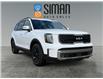 2023 Kia Telluride X-Pro (Stk: P3196) in Regina - Image 7 of 24