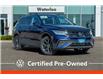 2023 Volkswagen Tiguan Comfortline (Stk: V25274) in Waterloo - Image 1 of 19