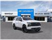 2025 Chevrolet Tahoe High Country (Stk: 44422) in Slave Lake - Image 1 of 24
