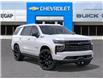 2025 Chevrolet Tahoe High Country (Stk: 44422) in Slave Lake - Image 7 of 24