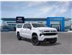 2026 Chevrolet Silverado 1500 RST (Stk: 260065) in London - Image 1 of 24