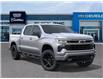 2026 Chevrolet Silverado 1500 RST (Stk: 260057) in London - Image 7 of 24