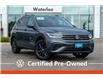 2024 Volkswagen Tiguan Comfortline (Stk: V25269) in Waterloo - Image 1 of 20