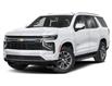 2025 Chevrolet Tahoe RST (Stk: 251008) in Haliburton - Image 1 of 12