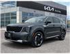 2025 Kia Sorento Plug-In Hybrid EX (Stk: 25-277) in North Bay - Image 1 of 1