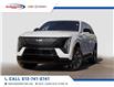 2026 Cadillac Escalade IQ Sport (Stk: R27420) in Ottawa - Image 1 of 26