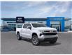 2026 Chevrolet Silverado 1500 LT (Stk: 260077) in London - Image 1 of 24