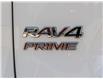 2021 Toyota RAV4 Prime XSE (Stk: P2558) in St. Marys - Image 23 of 25