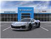 2025 Chevrolet Corvette Z06 (Stk: 58758) in Sudbury - Image 8 of 24