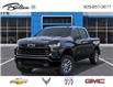 2026 Chevrolet Silverado 1500 RST (Stk: 101882) in Bolton - Image 6 of 24