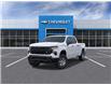 2026 Chevrolet Silverado 1500 Work Truck (Stk: 2521-26) in New Hamburg - Image 1 of 6