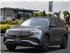 2023 Mercedes-Benz EQB 350 Base (Stk: M8829) in Windsor - Image 1 of 22