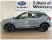 2023 Nissan Kicks SR (Stk: 250538aa) in Mississauga - Image 4 of 16