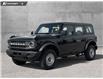 2025 Ford Bronco Base (Stk: 25S9212) in Olds - Image 1 of 25