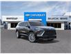 2026 Buick Enclave Avenir (Stk: 44464) in Slave Lake - Image 1 of 24