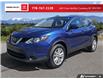 2018 Nissan Qashqai S (Stk: P3503) in Courtenay - Image 1 of 26