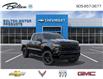 2026 Chevrolet Silverado 1500 Custom (Stk: 128832) in Bolton - Image 1 of 24
