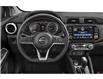 2025 Nissan Versa SR (Stk: S646) in Timmins - Image 4 of 11