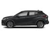 2025 Nissan Kicks Play SV (Stk: S647) in Timmins - Image 2 of 11