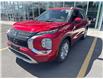 2025 Mitsubishi Outlander PHEV SE (Stk: M5323) in BELLEVILLE - Image 1 of 7