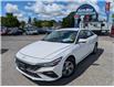 2024 Hyundai Elantra ESSENTIAL (Stk: B1870) in Sarnia - Image 1 of 8