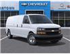 2025 Chevrolet Express 3500 Work Van (Stk: 58895) in Sudbury - Image 7 of 24