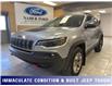 2020 Jeep Cherokee Trailhawk (Stk: U517460) in Shellbrook - Image 1 of 23