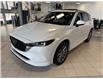 2025 Mazda CX-5 GT (Stk: 225-141) in Pembroke - Image 1 of 12