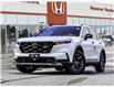 2026 Honda CR-V Hybrid TrailSport (Stk: HH26129) in Hanover - Image 1 of 25