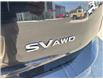 2024 Nissan Rogue SV Moonroof (Stk: W436150K) in Cranbrook - Image 19 of 21