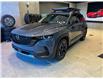 2025 Mazda CX-50 GT w/Turbo (Stk: 5C5052) in Miramichi - Image 1 of 9