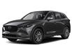 2025 Mazda CX-5 GS (Stk: 25309) in ORILLIA - Image 1 of 1